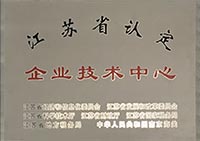 操逼视频污污下载公司介�?(最�?-6.jpg