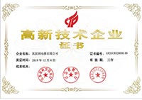 操逼视频污污下载公司介�?(最�?-6.jpg