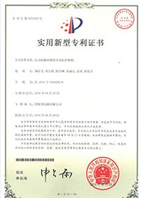 操逼视频污污下载公司介�?(最�?-6.jpg