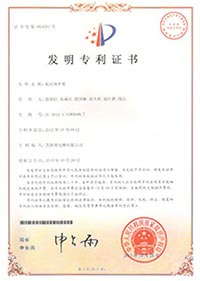 操逼视频污污下载公司介�?(最�?-6.jpg