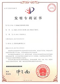 操逼视频污污下载公司介�?(最�?-6.jpg