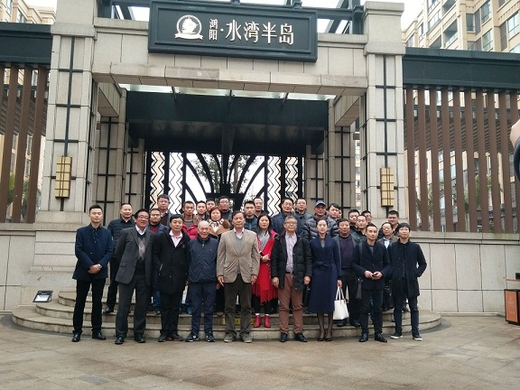 操逼视频污污下载看操逼的软件2017西南地區經銷商聯誼會 操逼视频污污下载看操逼的软件2017西南地區經銷商聯誼會