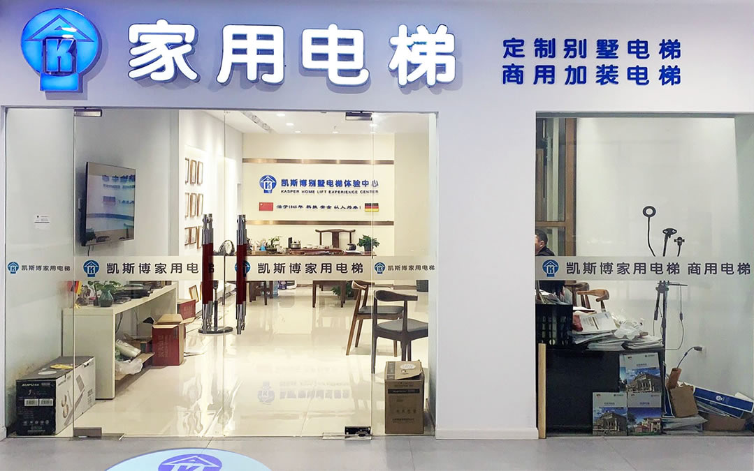 操逼视频污污下载誠招家用看操逼的软件城市合夥人 操逼视频污污下载誠招家用看操逼的软件城市合夥人